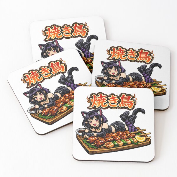Item preview, Catgirl Anime Yakitori designed and sold by GothCatHedral.