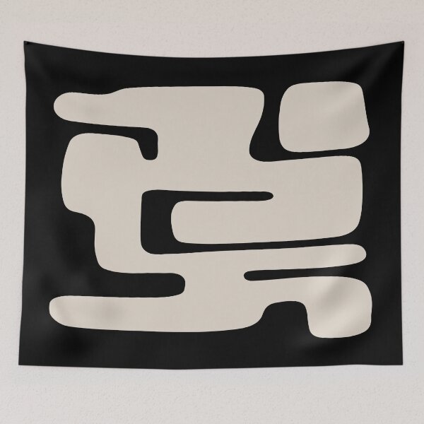 Item preview, Mid Century Modern Minimalist  Abstract Black and Linen White designed and sold by tonymagnerart.