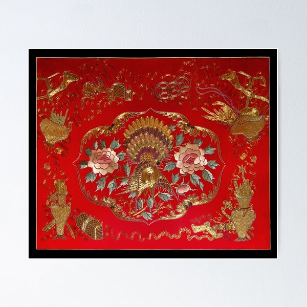 Item preview, silk embrodery designed and sold by Christopher Biggs.