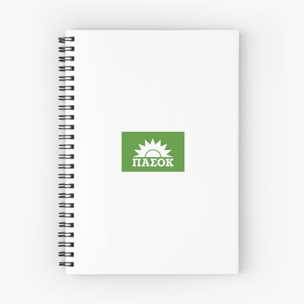 Item preview, PASOK Party Logo (Greece) designed and sold by VolpeFox.