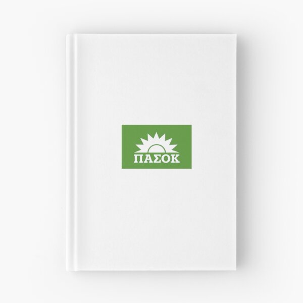 Item preview, PASOK Party Logo (Greece) designed and sold by VolpeFox.