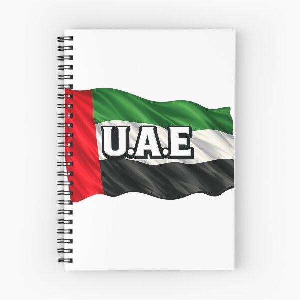 Item preview, UAE Waving Flag Design – United Arab Emirates Patriotic Pride Graphic designed and sold by GarnerSupplyCo.
