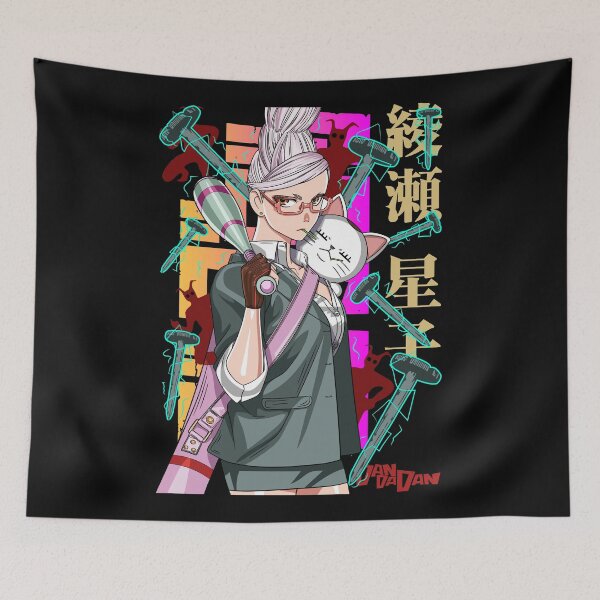 Item preview, Seiko ayase designed and sold by menisheem.