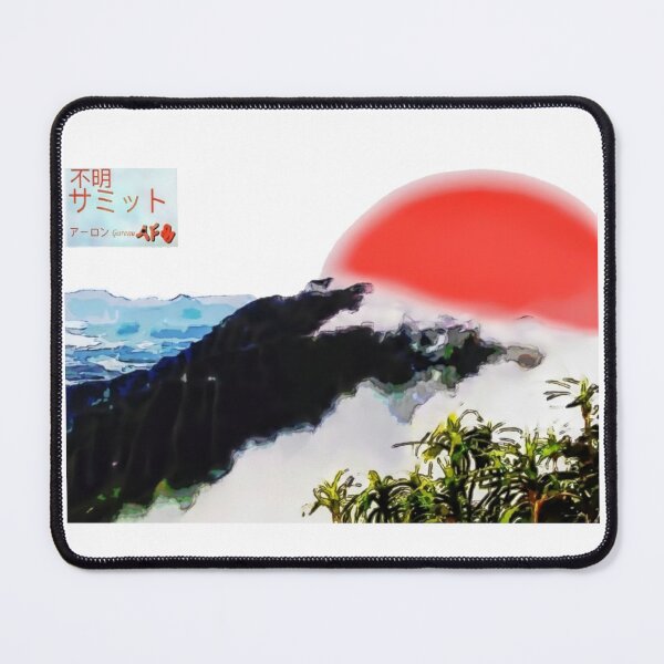 Item preview, Mt Fuji designed and sold by The CherryBlossom.