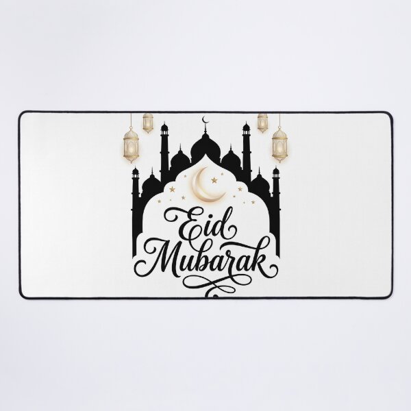 Aperçu de l'œuvre Silhouette de la mosquée Eid Mubarak créée et vendue par DenBox.