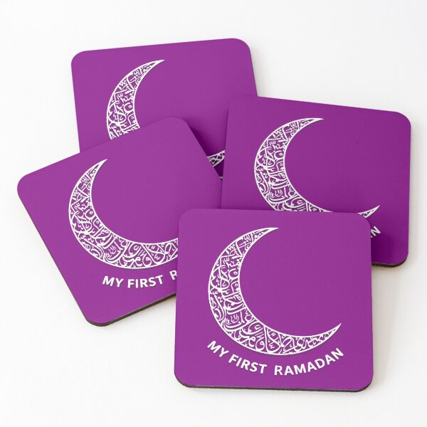Item preview, My first Ramadan designed and sold by Mo5tar.
