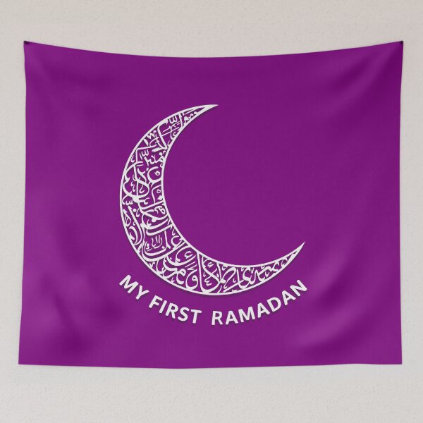 Item preview, My first Ramadan designed and sold by Mo5tar.