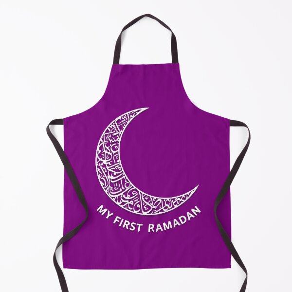 Item preview, My first Ramadan designed and sold by Mo5tar.