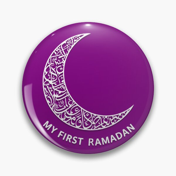 Item preview, My first Ramadan designed and sold by Mo5tar.