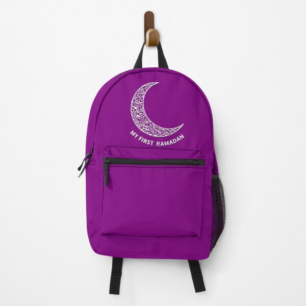 Item preview, My first Ramadan designed and sold by Mo5tar.