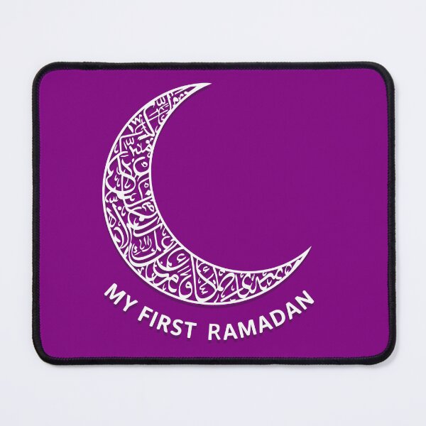 Item preview, My first Ramadan designed and sold by Mo5tar.