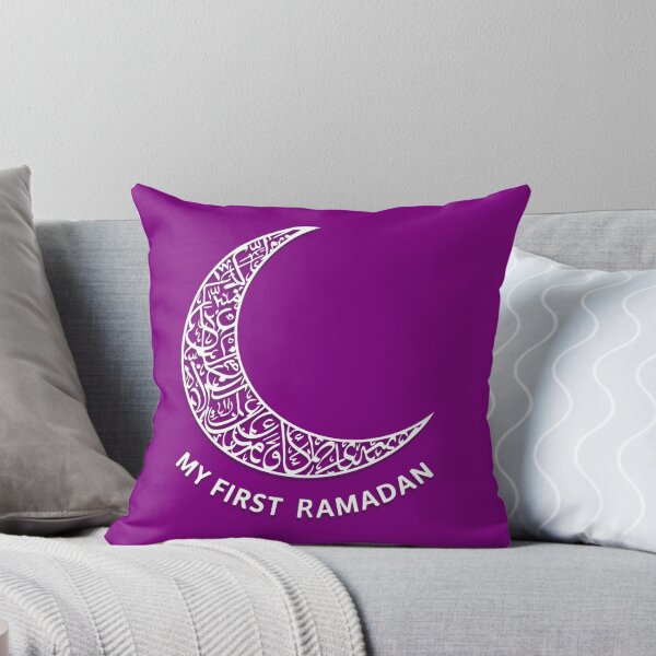 Item preview, My first Ramadan designed and sold by Mo5tar.