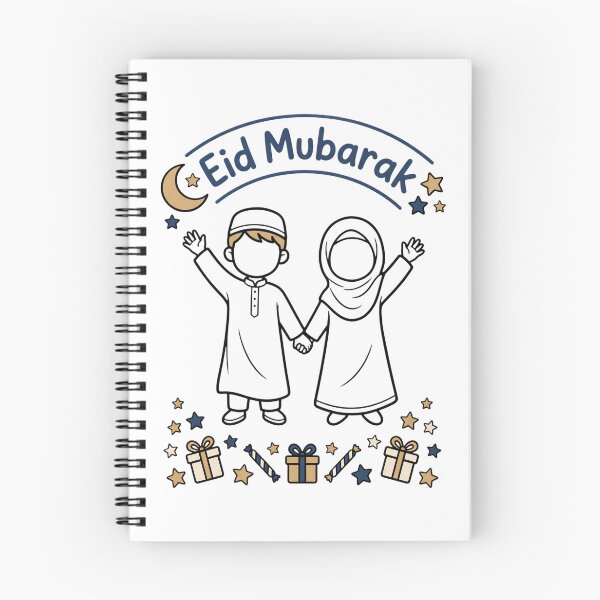 Artikelvorschau, Eid Mubarak, Kinder! entworfen und verkauft von DenBox.