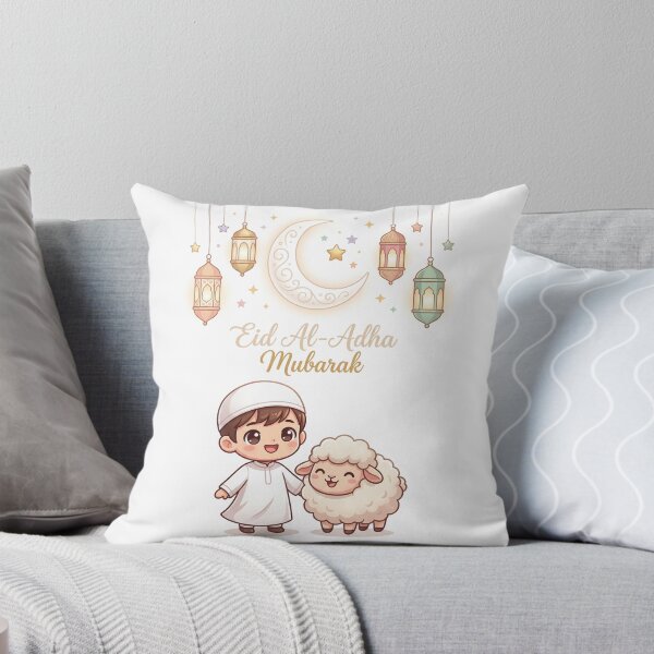 Item preview, Eid Al-Adha Mubarak designed and sold by DenBox.