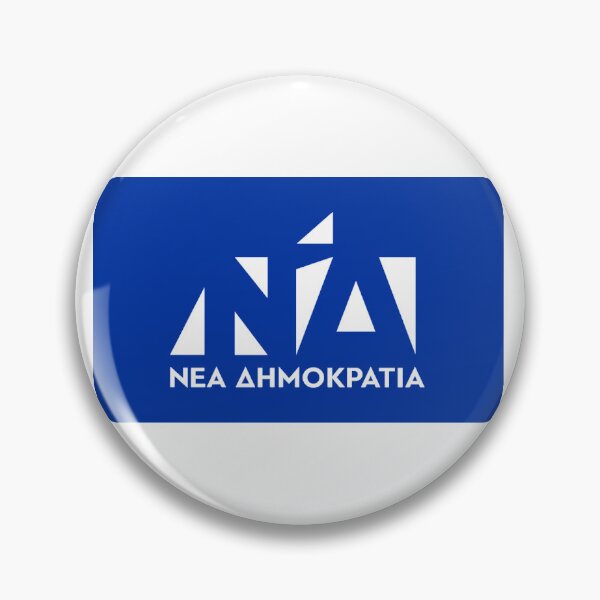 Item preview, New Democracy Party Logo (Greece) designed and sold by VolpeFox.