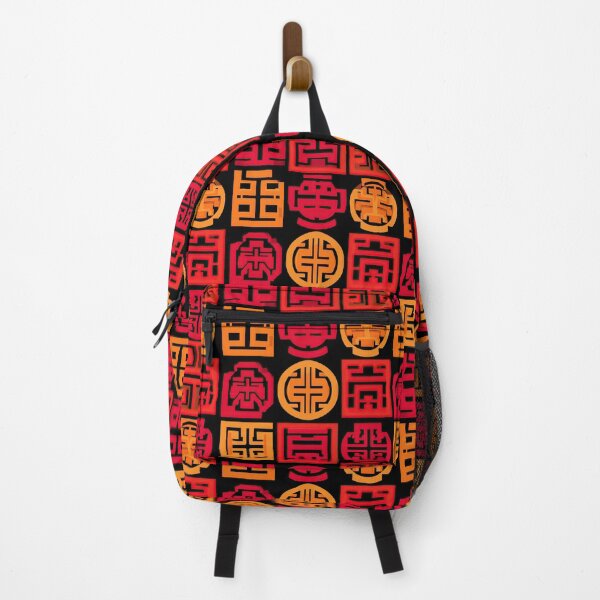 Item preview, Ancient Chinese Style Red Seal Pattern designed and sold by Piotrek0001.