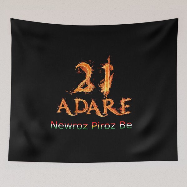 Item preview, NEWROZ  designed and sold by KurdishShops.