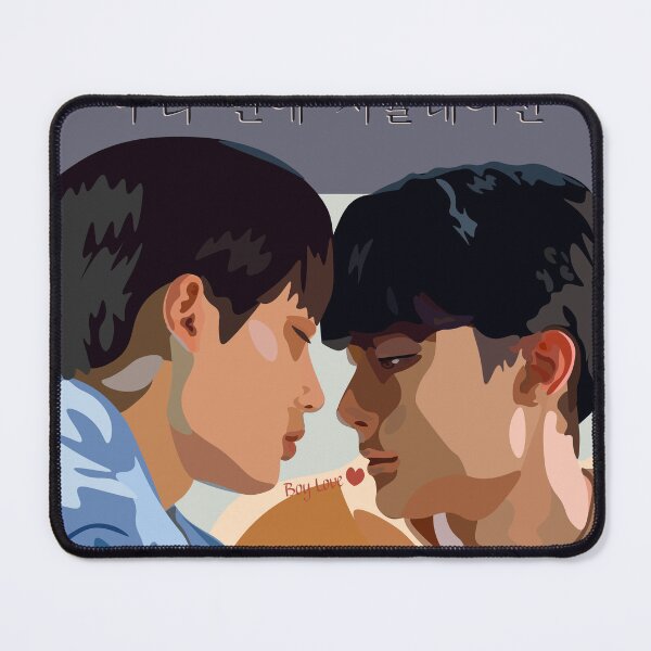 Item preview, Our Dating Sim Boy Love Cuddle designed and sold by BoyLove.