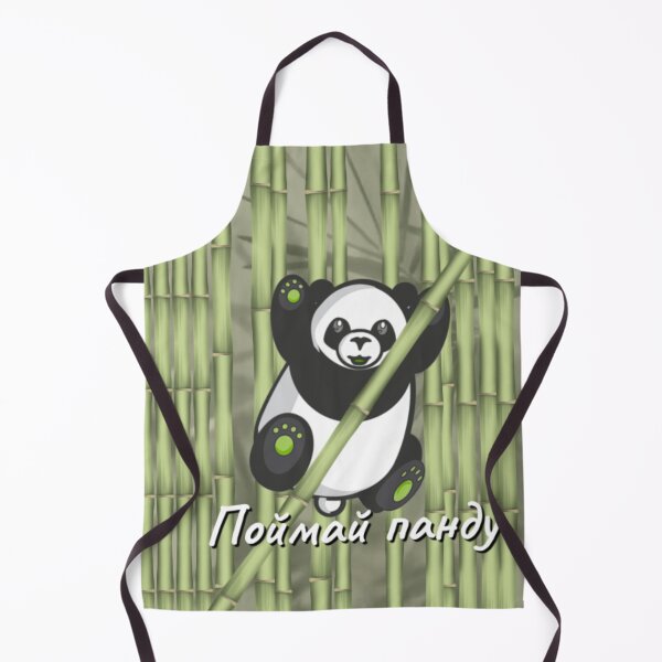 Item preview, Minimal Panda Illustration designed and sold by designsvetlana1.
