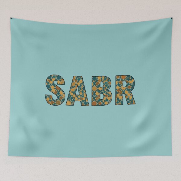 Item preview, Sabr Calligraphy - Teal and Gold Mosaic Pattern designed and sold by InkWeaveShop.