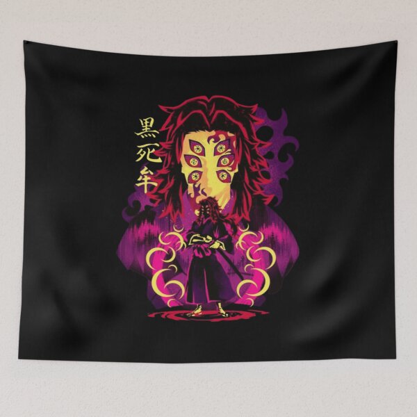 Item preview,   kokushibo designed and sold by aymandpado.