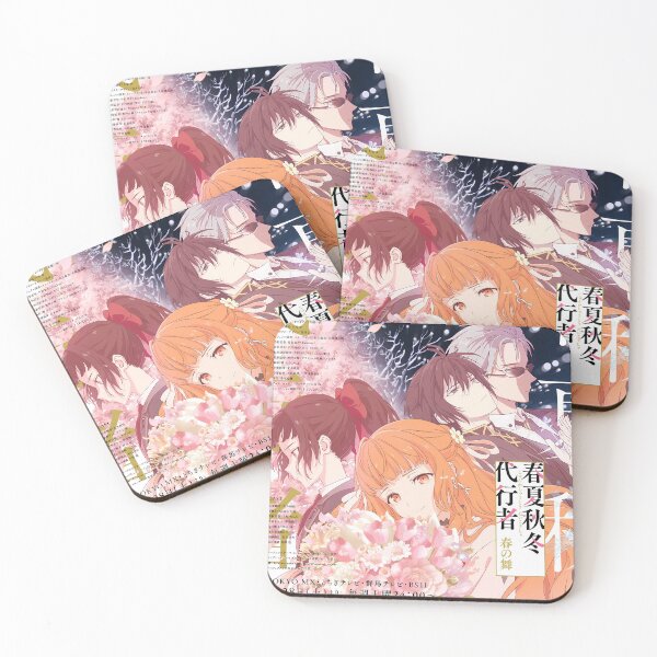 Item preview, Agents of the Four Seasons Anime designed and sold by DeviantMerch.
