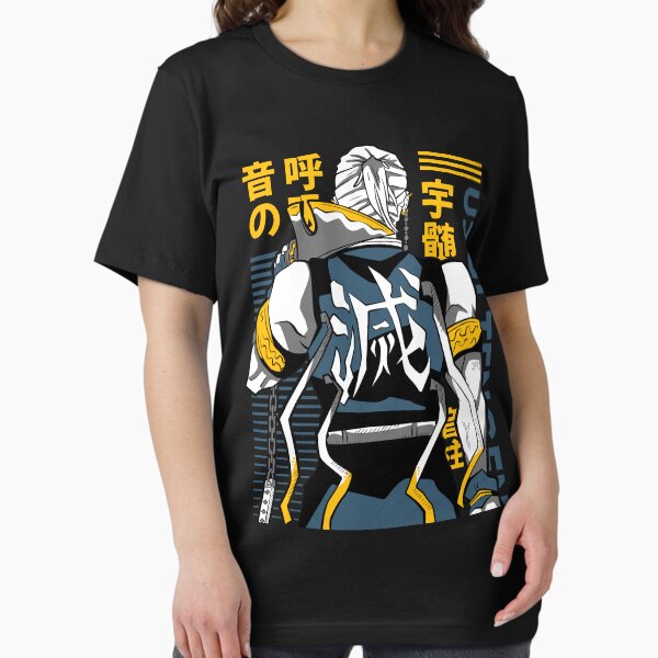 Lot De Produits Dérivés Officiels Chinois Gyutaro - Manga Japanim - Occasion
