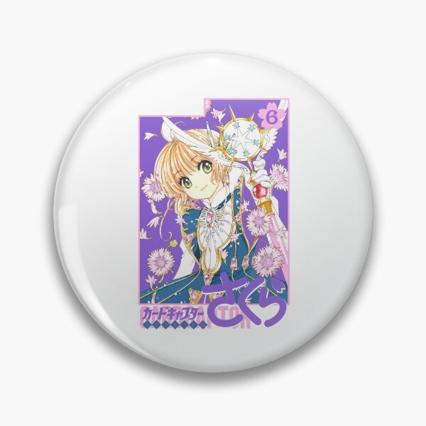 Item preview, Glitch Cardcaptor Sakura dArt Landscape designed and sold by Khaactorwriter.