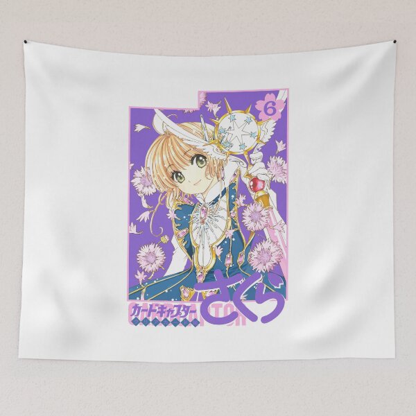 Item preview, Glitch Cardcaptor Sakura dArt Landscape designed and sold by Khaactorwriter.