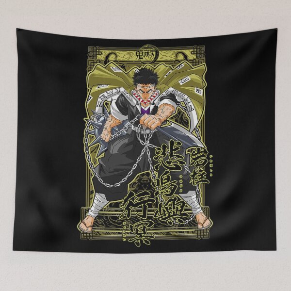 Item preview, Gyomei Himejima – Stone Hashira designed and sold by ANIME HEAT.