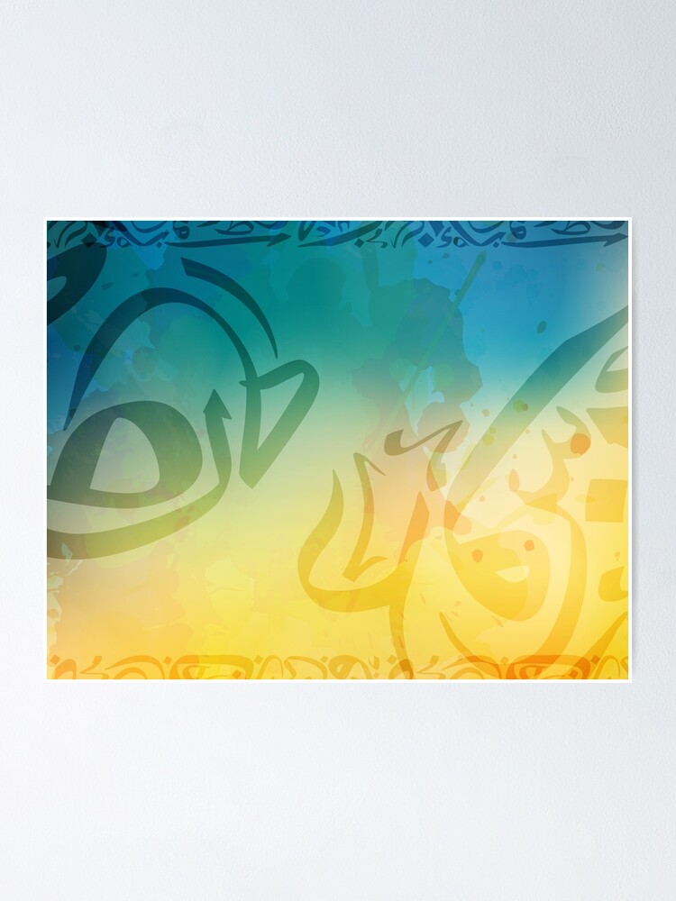 arabic calligraphy paintings