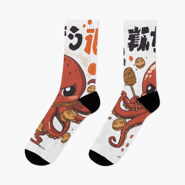Item preview, Cute Kawaii Octopus Japanese Takoyaki Monster Anime T-Shirt designed and sold by MattariShop.
