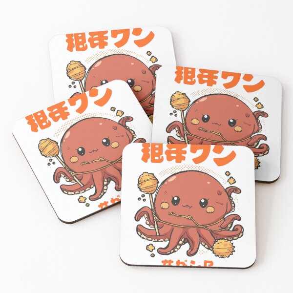 Item preview, Cute Kawaii Octopus Japanese Takoyaki Monster Anime T-Shirt designed and sold by MattariShop.