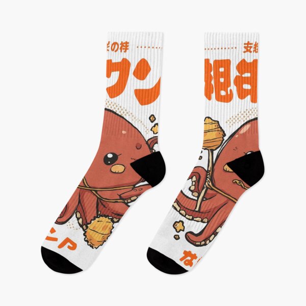 Item preview, Cute Kawaii Octopus Japanese Takoyaki Monster Anime T-Shirt designed and sold by MattariShop.