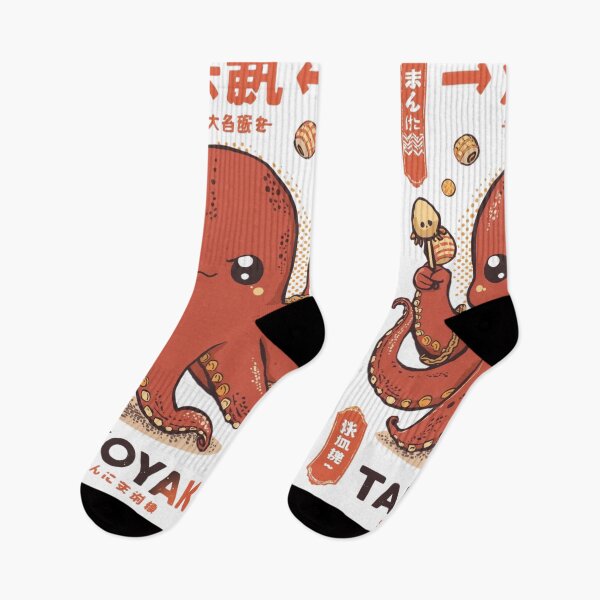 Item preview, Cute Kawaii Octopus Japanese Takoyaki Monster Anime T-Shirt designed and sold by MattariShop.