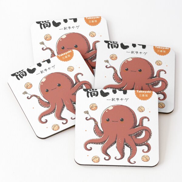 Item preview, Cute Kawaii Octopus Japanese Takoyaki Monster Anime T-Shirt designed and sold by MattariShop.