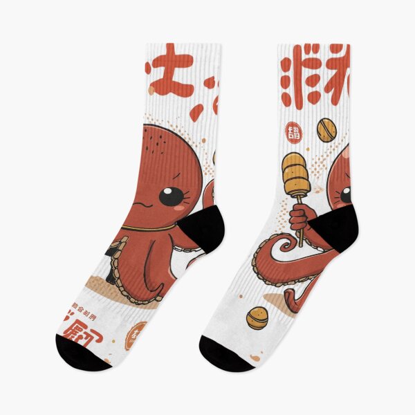 Item preview, Cute Kawaii Octopus Japanese Takoyaki Monster Anime T-Shirt designed and sold by MattariShop.