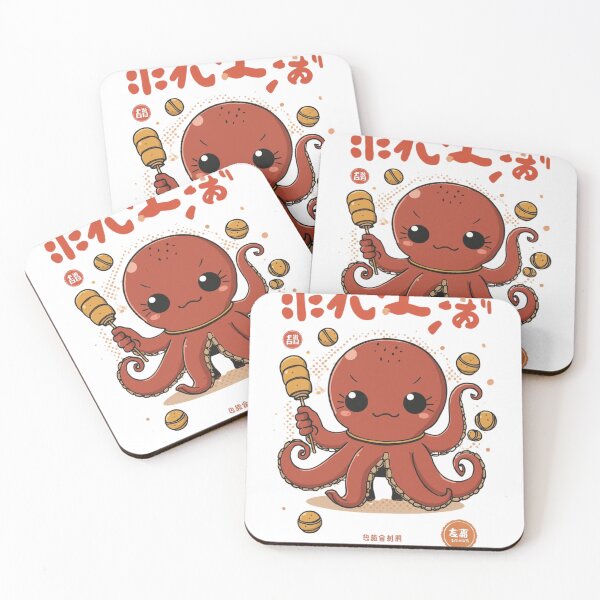 Item preview, Cute Kawaii Octopus Japanese Takoyaki Monster Anime T-Shirt designed and sold by MattariShop.