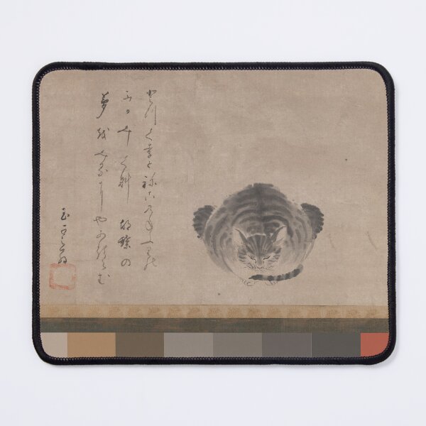 Item preview, Dreaming Cat (mid-17th century) by Hōzōbō Shinkai designed and sold by artisamalady.