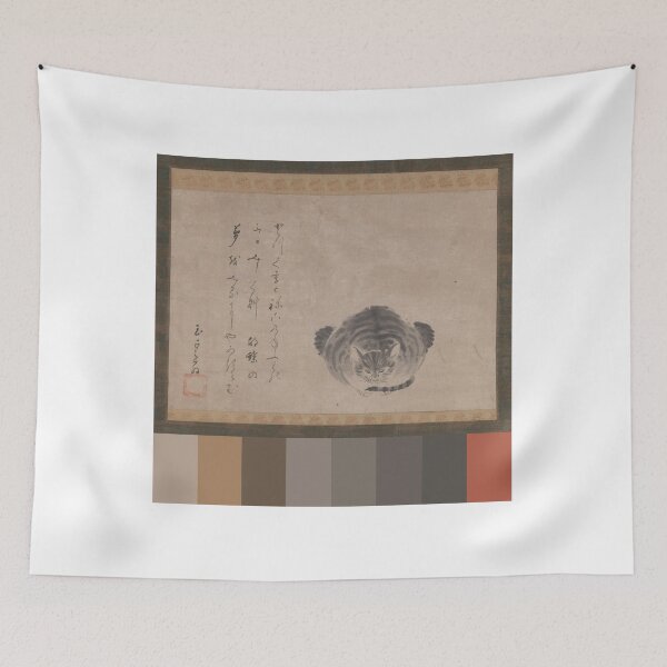 Item preview, Dreaming Cat (mid-17th century) by Hōzōbō Shinkai designed and sold by artisamalady.