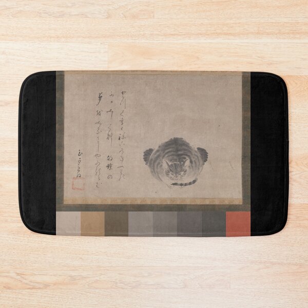 Item preview, Dreaming Cat (mid-17th century) by Hōzōbō Shinkai designed and sold by artisamalady.