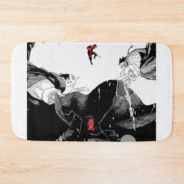 Item preview, Kagurabachi designed and sold by sillverice.
