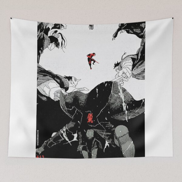 Item preview, Kagurabachi designed and sold by sillverice.