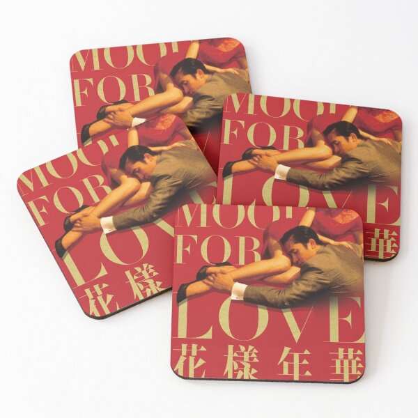 Item preview, In The Mood For Love - Japanese designed and sold by MatthEwCasleE.