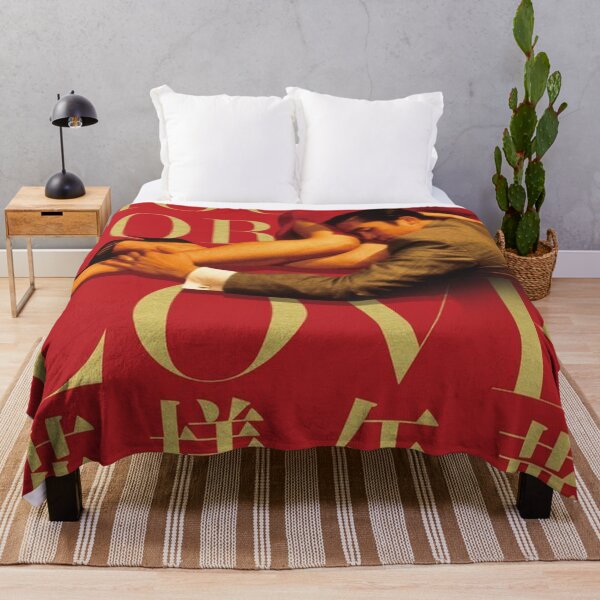 Item preview, In The Mood For Love - Japanese designed and sold by MatthEwCasleE.