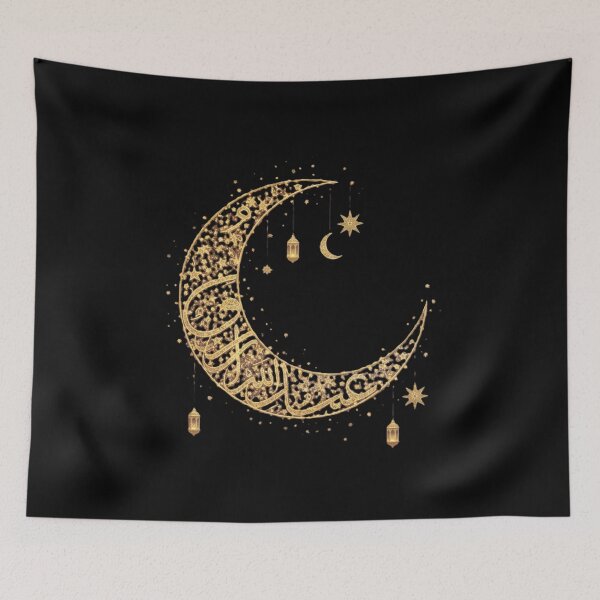 Item preview, Ornate Golden Ramadan Crescent Moon designed and sold by GG-Graphics.