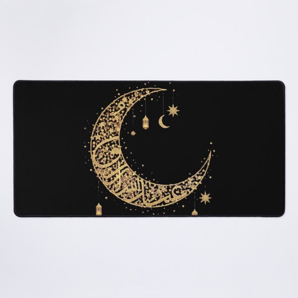 Item preview, Ornate Golden Ramadan Crescent Moon designed and sold by GG-Graphics.