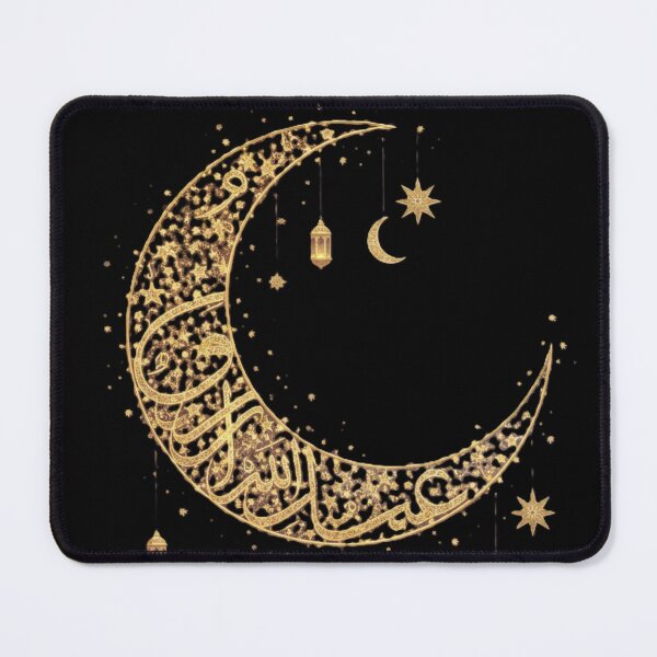 Item preview, Ornate Golden Ramadan Crescent Moon designed and sold by GG-Graphics.