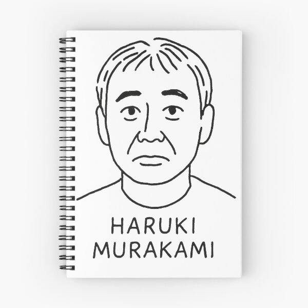 Item preview, Minimalist Line Art Portrait – Contemporary Japanese Author in Monochrome Black and White designed and sold by Artsy-With.