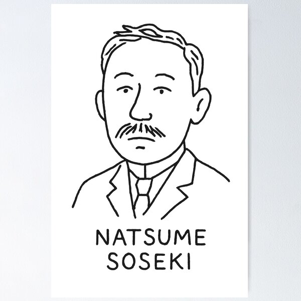 Artikelvorschau, Natsume Soseki – Minimalistisches Porträt – Schwarz-Weiß-Linienzeichnung entworfen und verkauft von Artsy-With.